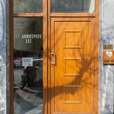 Appartamento Crystal Haven Luxury By Binobi! *